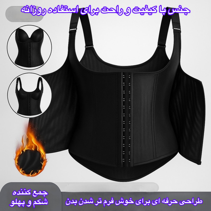گن زنانه ساعت شنی بلافیگورا کد 3003