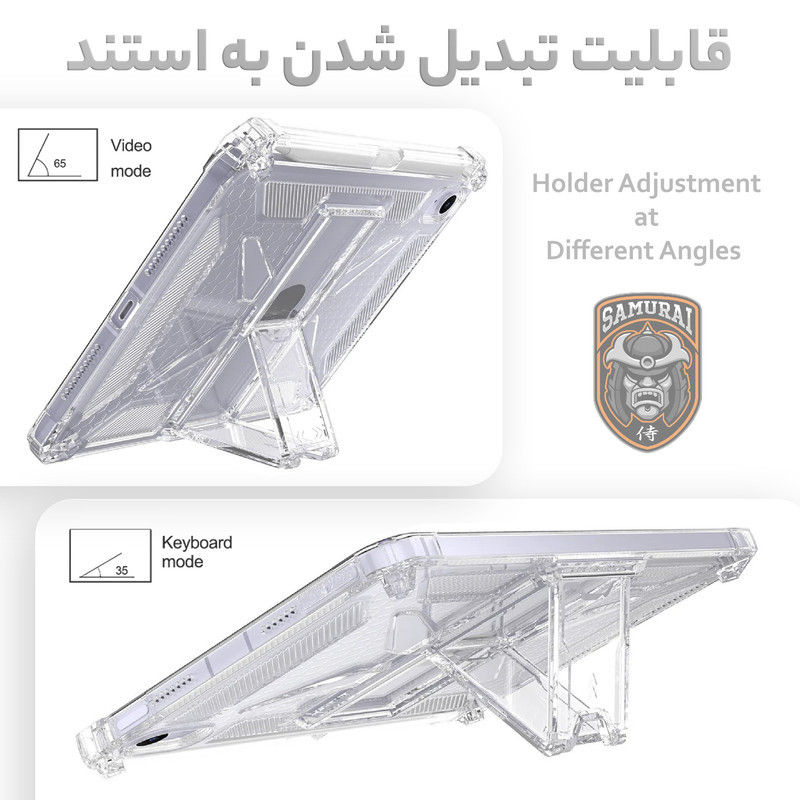 کاور سامورایی مدل X-Stand مناسب برای تبلت اپل iPad Mini 6 8.3 inch  Mini 7 8.3 inch