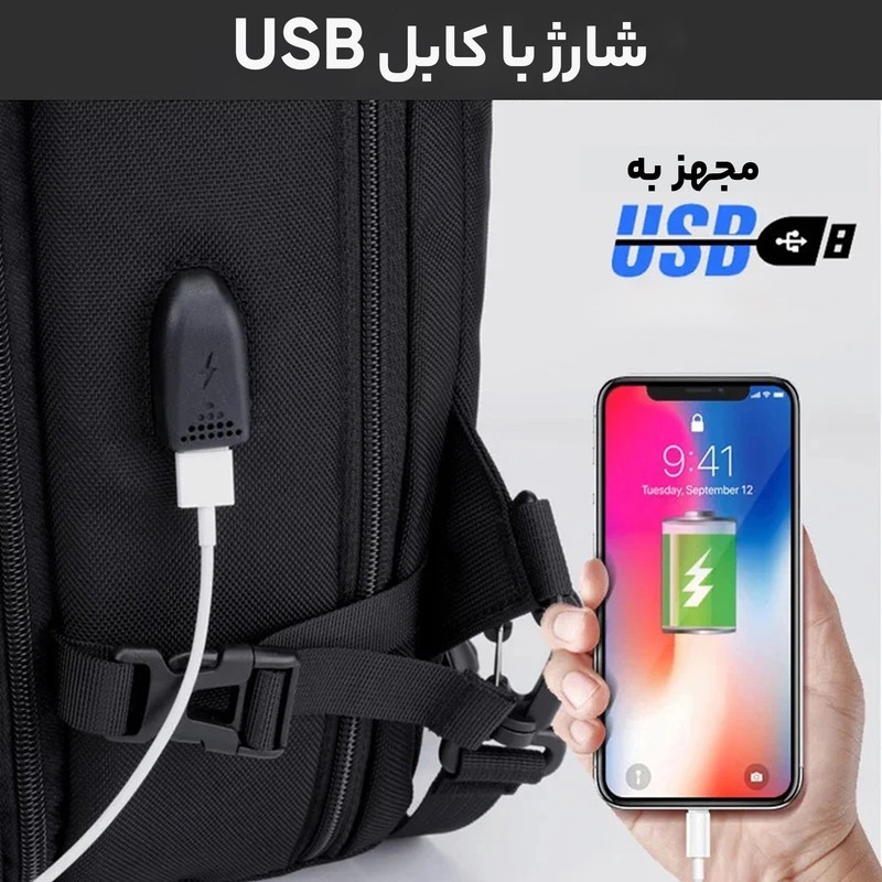 کوله پشتی لپ تاپ آرتیک هانتر مدل B00382 مناسب برای لپ تاپ 16 تا 17 اینچی