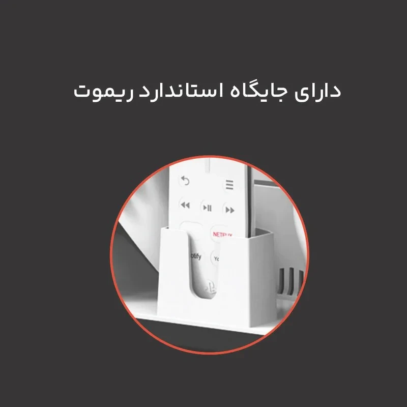 پایه نگهدارنده و شارژر پلی استیشن 5 تسکو مدل TGS 20