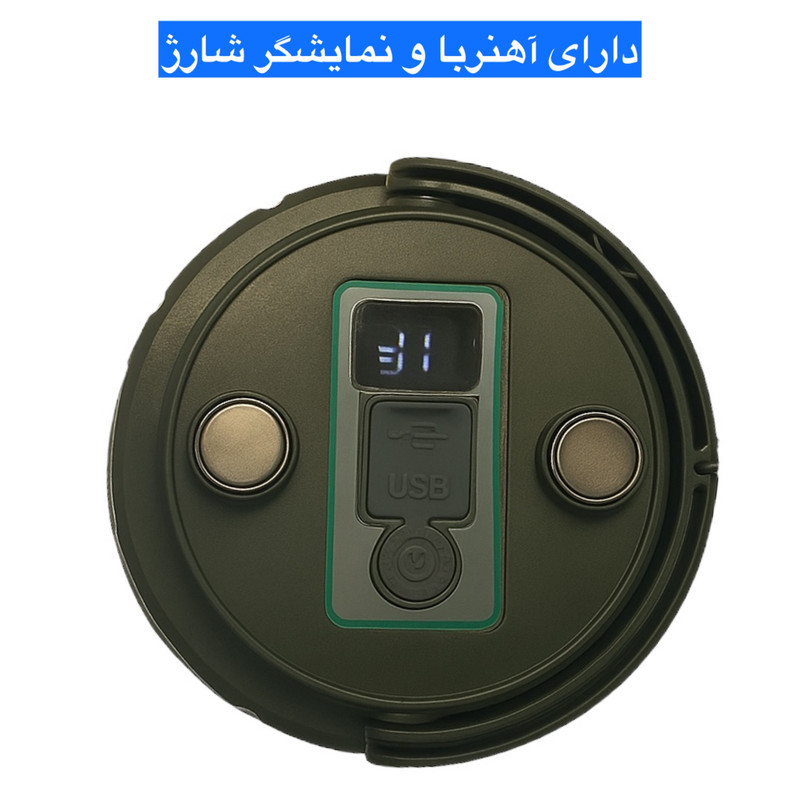 چراغ پارکی ای آر پلاس مدل 910 آویز چادری