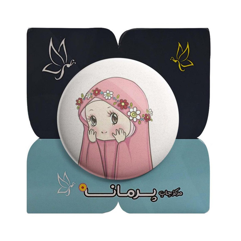 مگنت پرمانه طرح جشن تکلیف کد pmag.25804