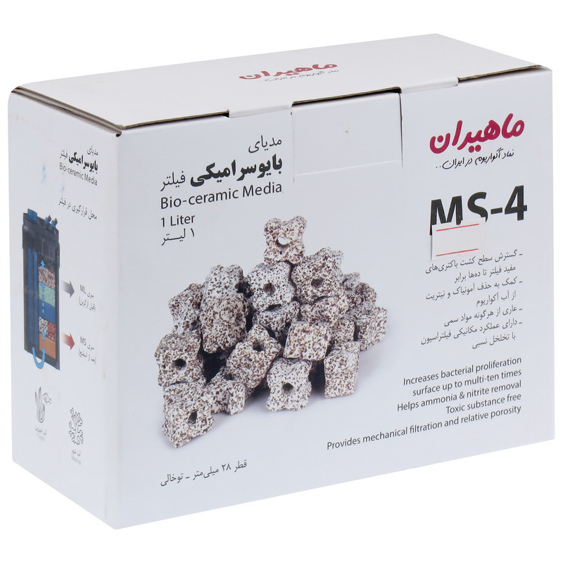 سراميك آكواريوم ماهيران مدل MS-4 وزن 520 گرم