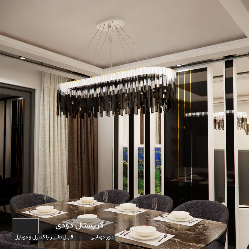 لوستر نورکیا مدل لاینر قندیلی کد 1Ln-90G