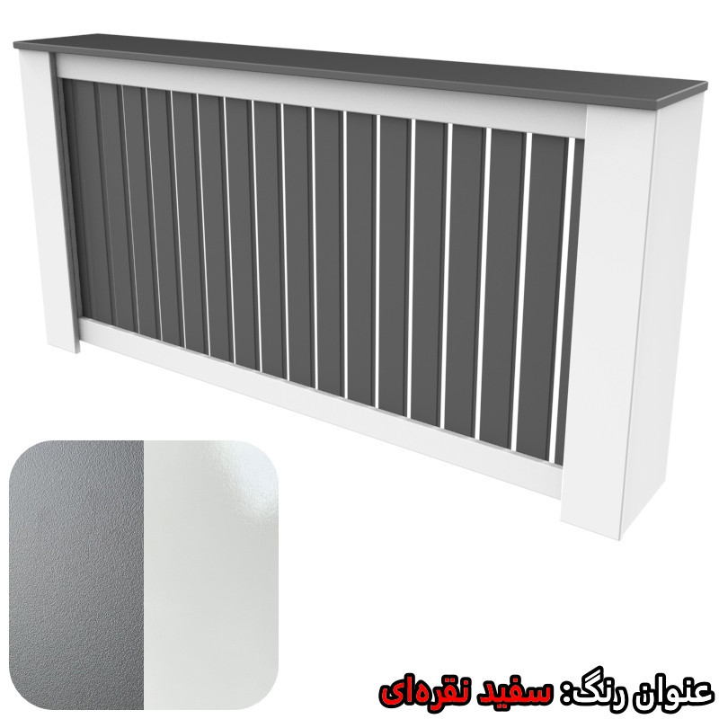 کاور رادیاتور تکنودکور مدل RC1802582B