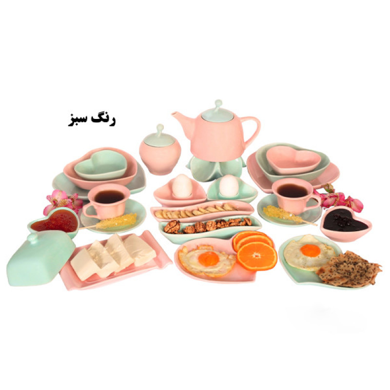 سرویس صبحانه خوری 25 پارچه مدل قلبی کد 2612P25