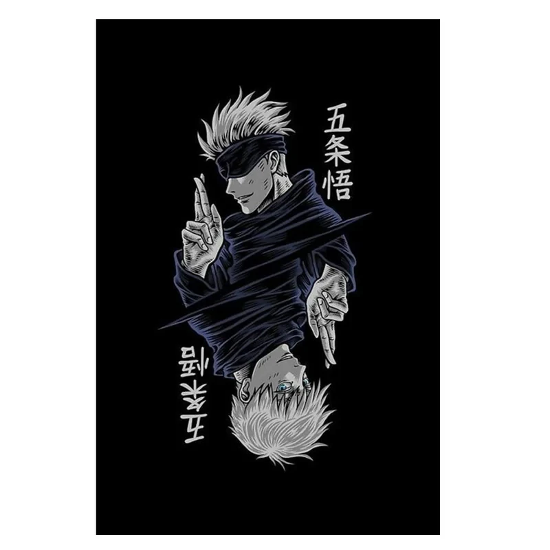 پوستر مدل انیمه جوجوتسو کایسن Jujutsu Kaisen طرح گوجو ساتورو Satoru Gojo کد 819