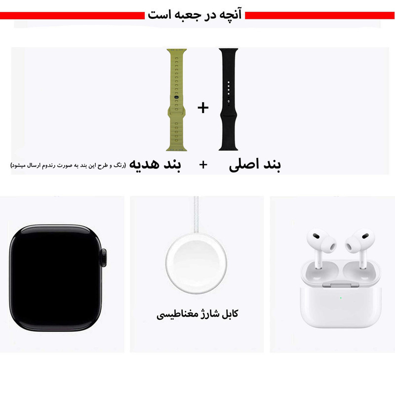 ساعت هوشمند ورنا مدل W46 MAX به همراه هدفون