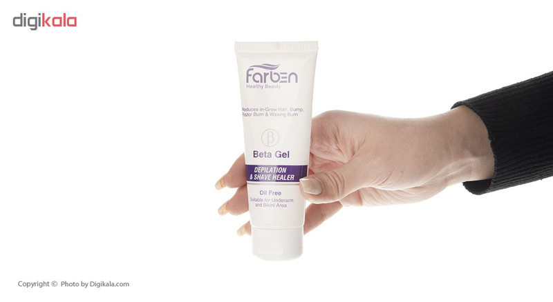 ژل اصلاح فاربن مدل Beta Gel حجم 75 میلی لیتر