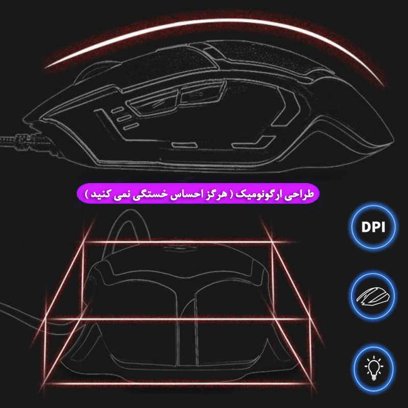 ست گیمینگ تکن موشن مدل NIBIRU 4 IN 1