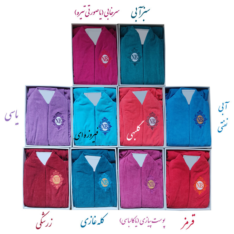 حوله پالتویی مدل تاج 2j سایز 135