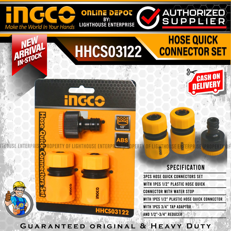 کوپلینگ شلنگ آب اینکو مدل HHCS-03122 مجموعه 3 عددی