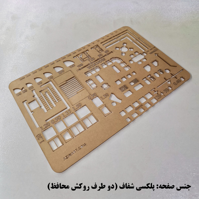 شابلون مدل طراحی معماری نظام مهندسی کد SM5-1 مجموعه 3 عددی