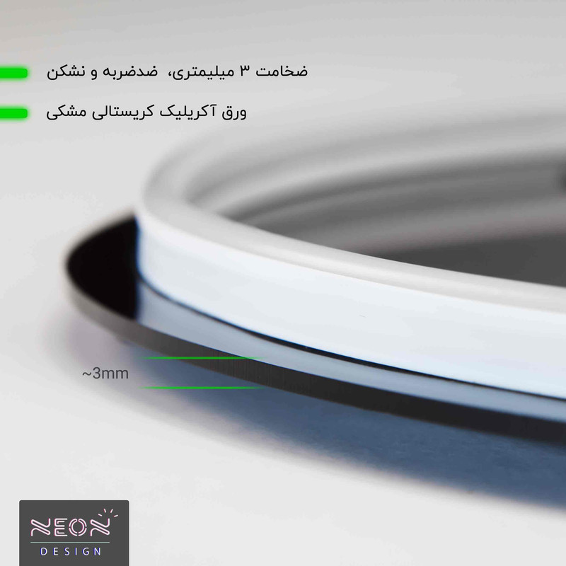 چراغ دیواری نئون دیزاین طرح Chang-BL_PR