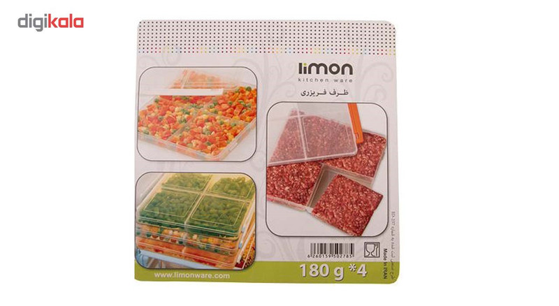 ظرف نگهدارنده لیمون مدل Kitchen ware سایز بزرگ