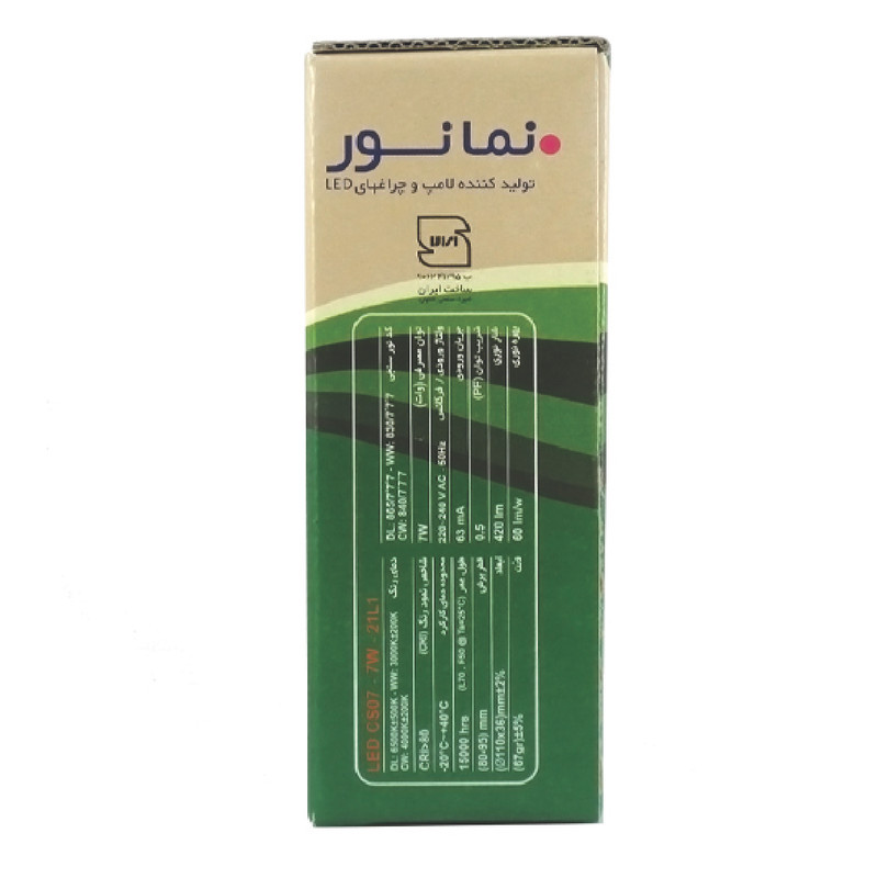 پنل 7 وات نمانور مدل سیلندری ستاره بسته 5 عددی