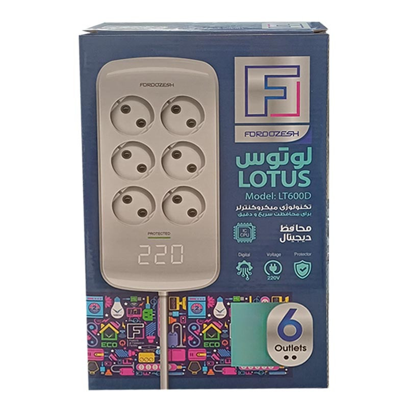 محافظ دیجیتال صوتی تصویری 6 خانه فروزش مدل LT600D