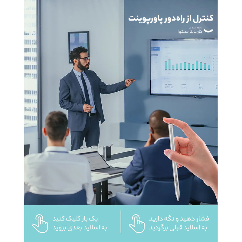 قلم لمسی یوجیک مدل Surface C582s مناسب برای مایکروسافت سرفیس