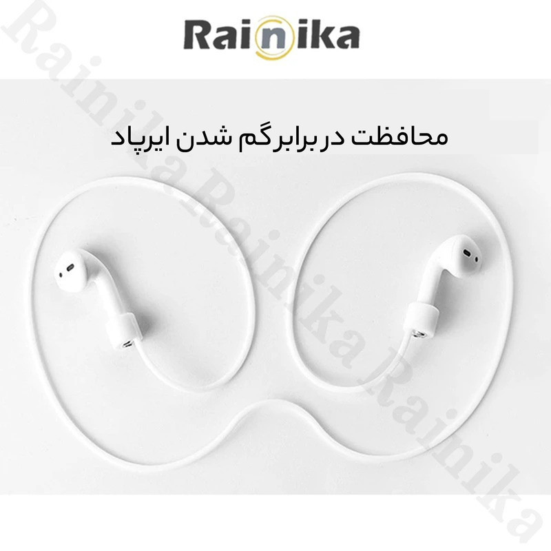 بند ایرپاد رینیکا مدل 4in1 به همراه نگهدارنده هدفون و سری هندزفری ایرپاد و کاور دور گوشی ایرپاد