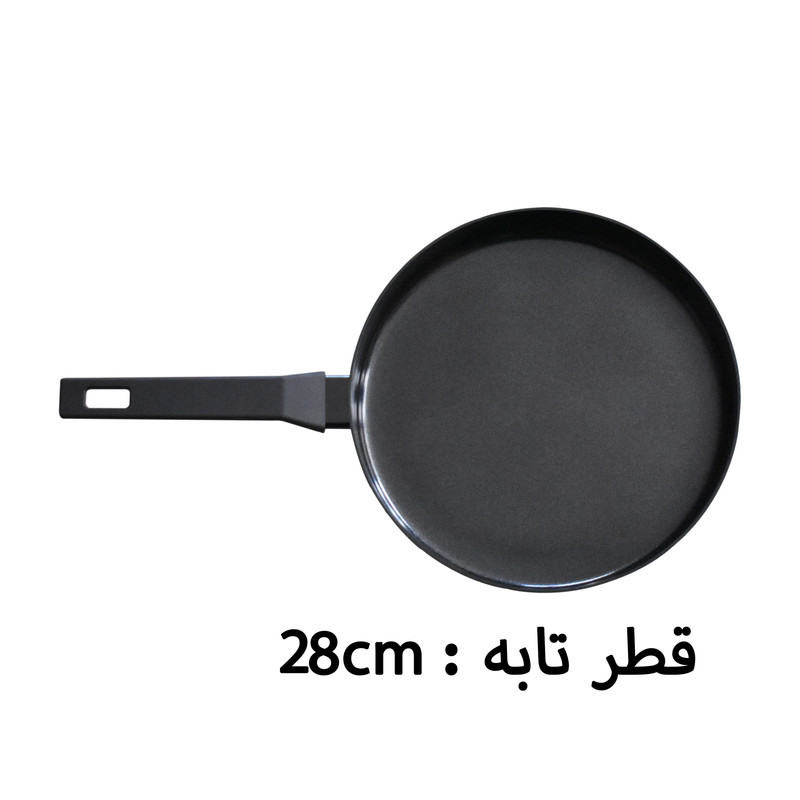 سرویس پخت و پز 9 پارچه آرو مدل Lusso