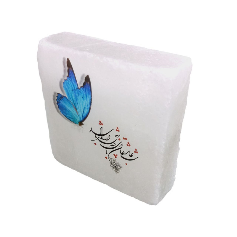 سنگ نمک دکوری مدل مربعی کد 08