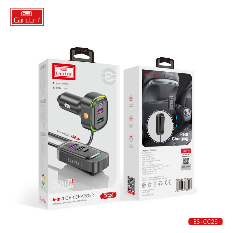 شارژر فندکی 65 وات ارلدام مدل 6IN1 CAR CHARGER CC26