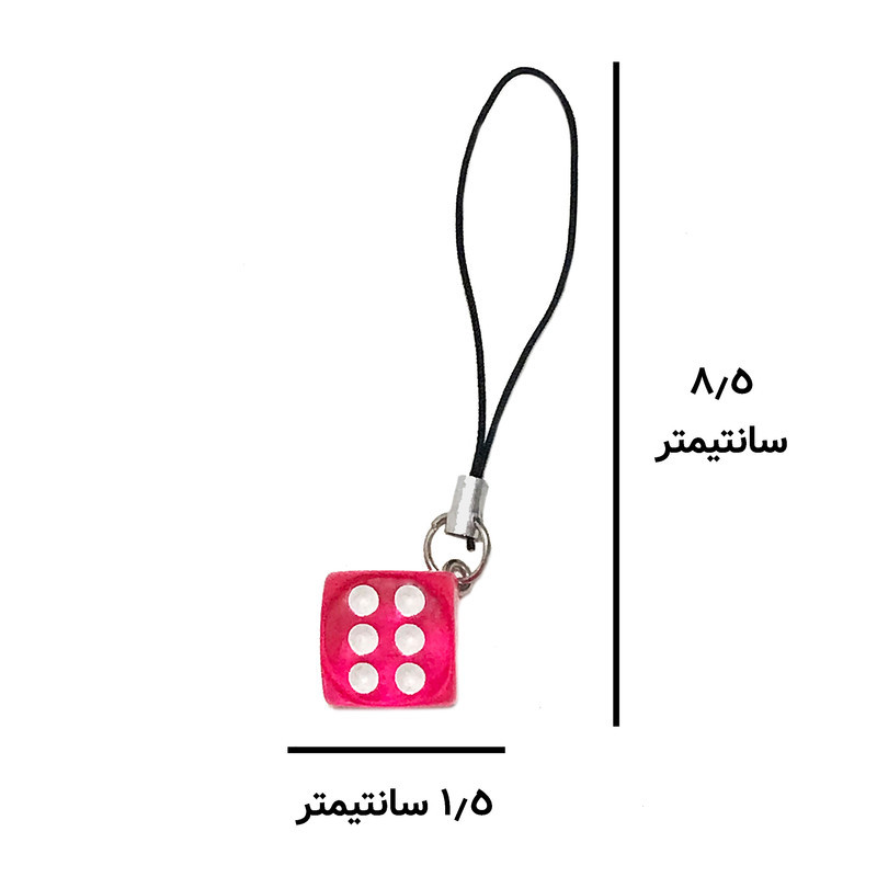 آویز موبایل مدل تاس