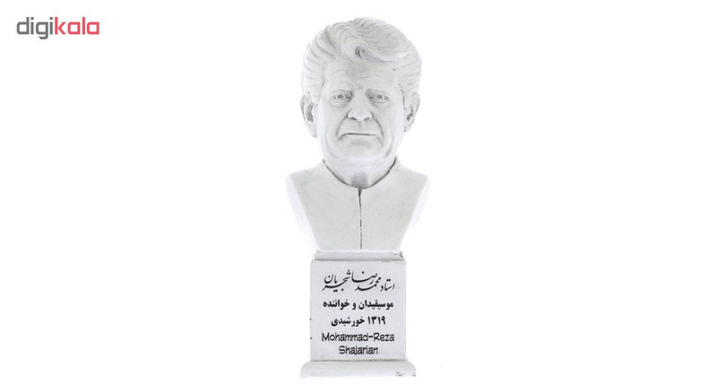تندیس یادمان طرح شجریان کد S195