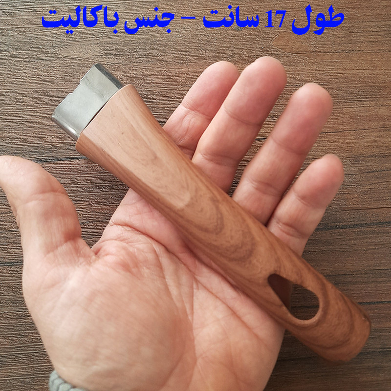 دستگیره تابه طرح چوب مدل چوبینه