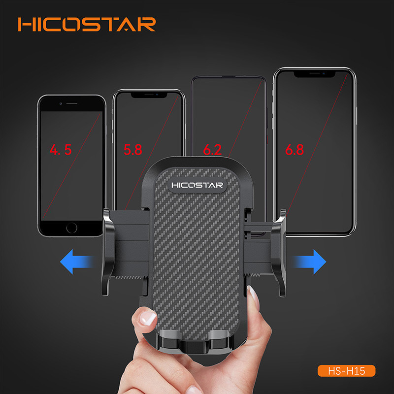 پایه نگهدارنده گوشی موبایل و تبلت هایکواستار مدل HS-H15