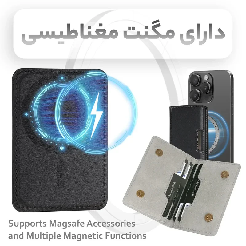 جاکارتی موبایل سامورایی مدل Magi