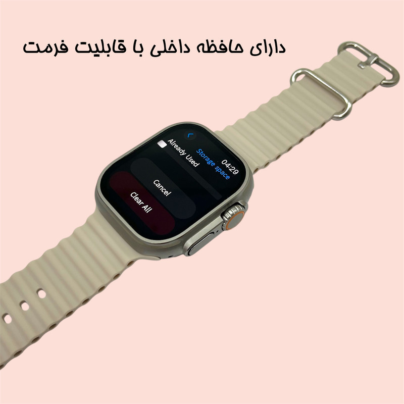 ساعت هوشمند میکروویر مدل Ultra3-U3W