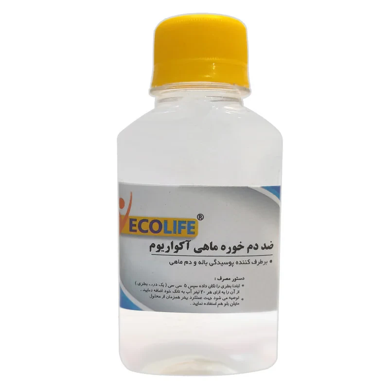 محلول ضد دم‌خوره ماهی آکواریوم مدل لایف اوشن 120 میلی‌لیتر