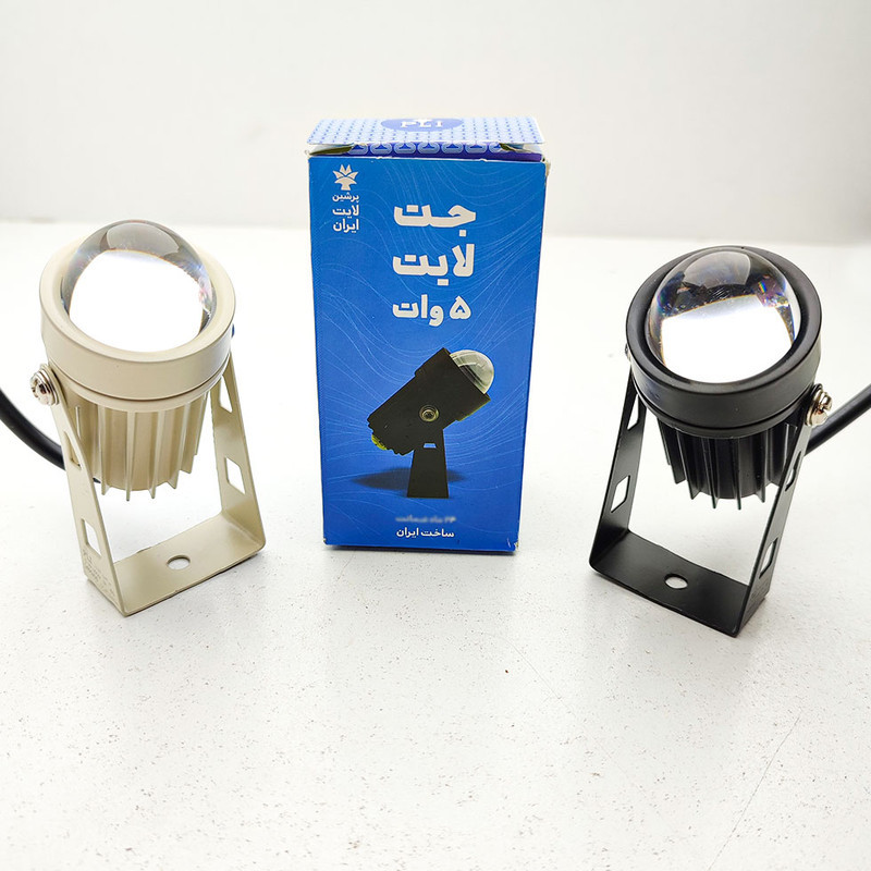 چراغ جت لایت 5 وات پرشین لایت مدل چراغ نما IP65 طرح کرم