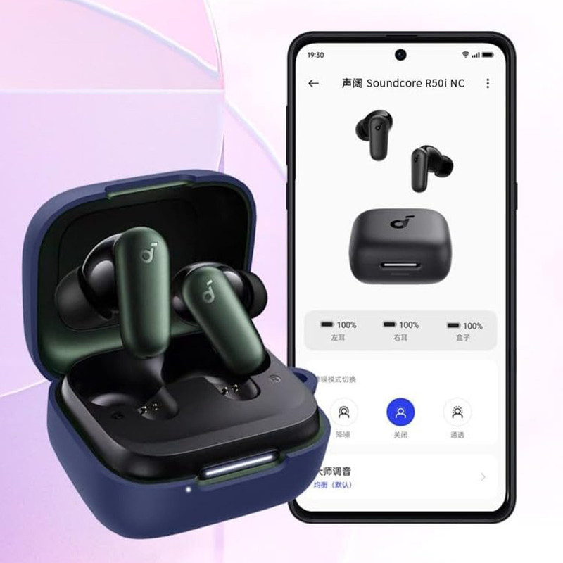 کاور مدل سیلیکونی مناسب برای کیس هدفون انکر Soundcore R50i NC
