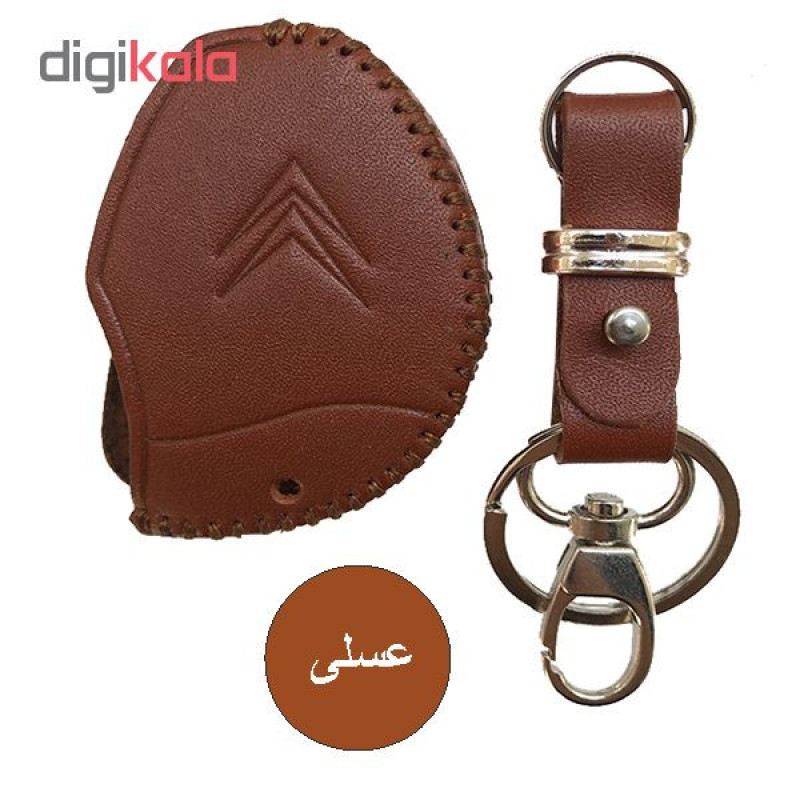 جاسوئیچی خودرو کد BN1030 مناسب برای زانتیا