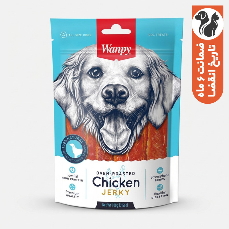 تشویقی سگ ونپی مدل Chicken Jerky با طعم مرغ وزن 100 گرم