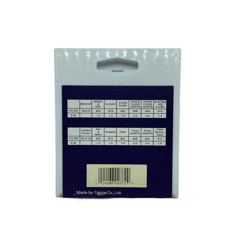 فیلتر لنز هویا مدل B (80B)-72MM