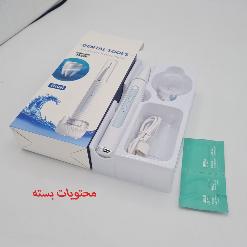 جرم گیر خانگی گلویش استایل مدل دوربین دار