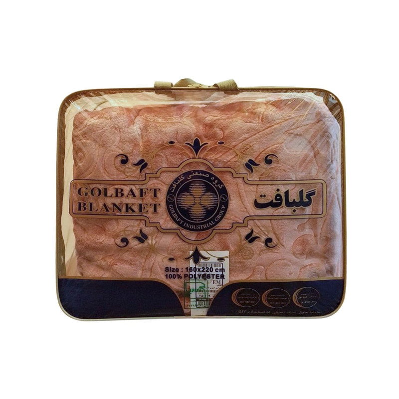 پتو یک نفره گلبافت مدل الوان گل برجسته سایز 220x160 سانتی‌متر