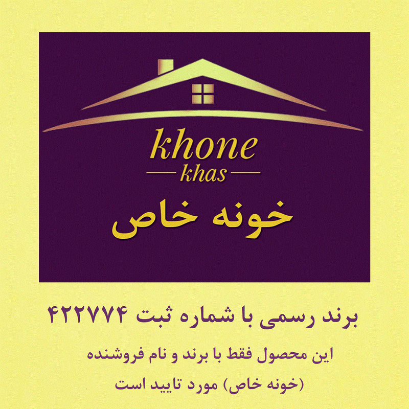 اردوخوری چوبی 4 خانه‌ای خانه خاص، شیشه‌ای ضدآب، ابعاد 24 در 24 سانتی‌متر، ابعاد هر محفظه 10 در 10 سانتی‌متر