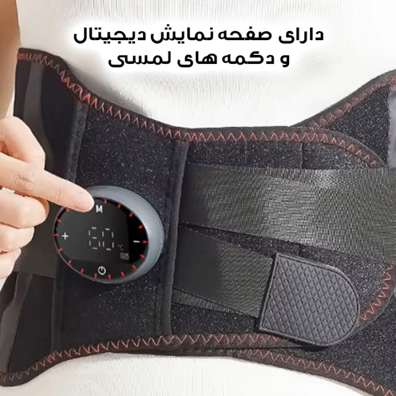 کمربند حرارتی طبی مدل PR-A03