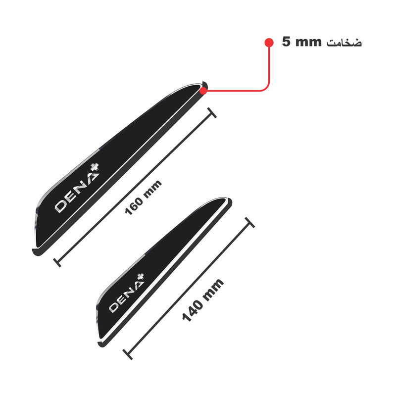 ضربه گیر خودرو کد S129-L مناسب برای دنا پلاس و دنا مجموعه 4 عددی