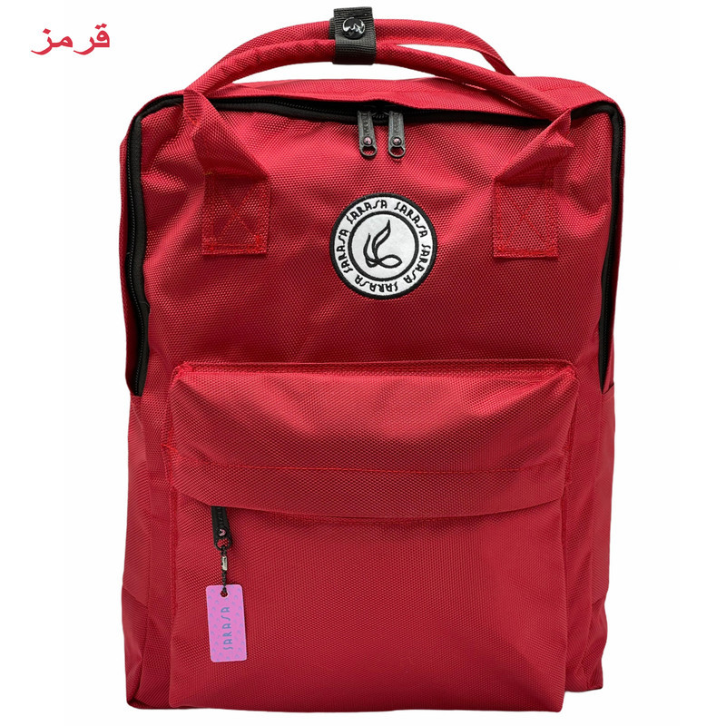کوله پشتی ساراسا مدل مکعبی مناسب برای لپ تاپ 15.6 اینچ