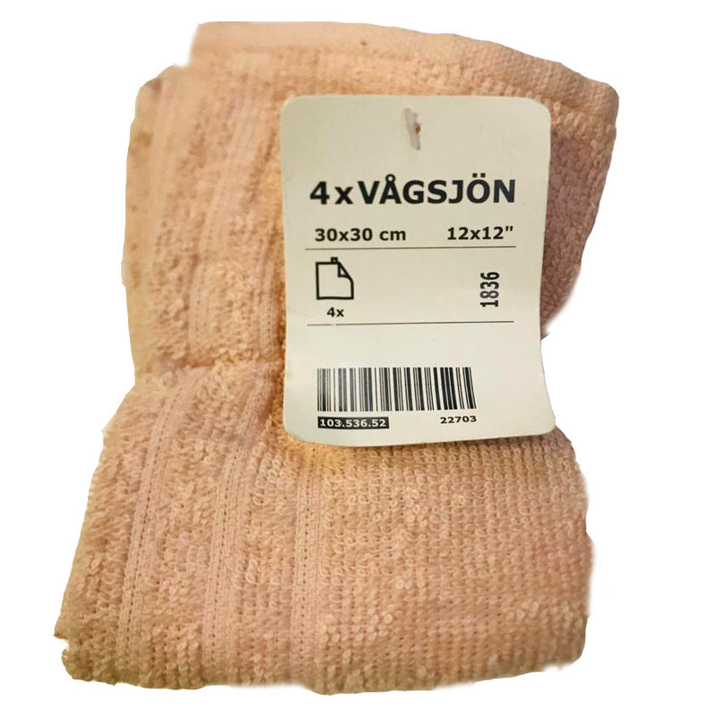 حوله دستی ایکیا مدل VAGSJON سایز 30x30 سانتی متر بسته 4 عددی
