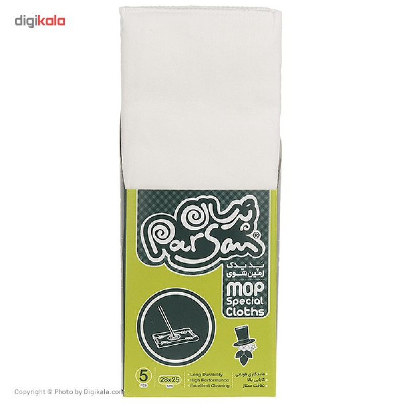 یدک زمین شوی پرسان مدل Special Cloths بسته 5 عددی