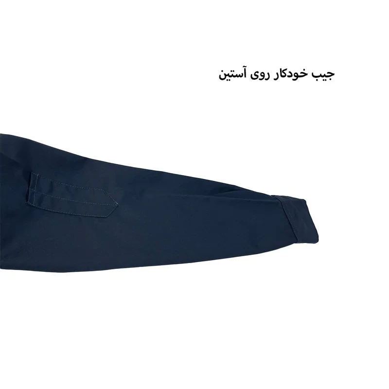 لباس کار والا دوخت کد 0012