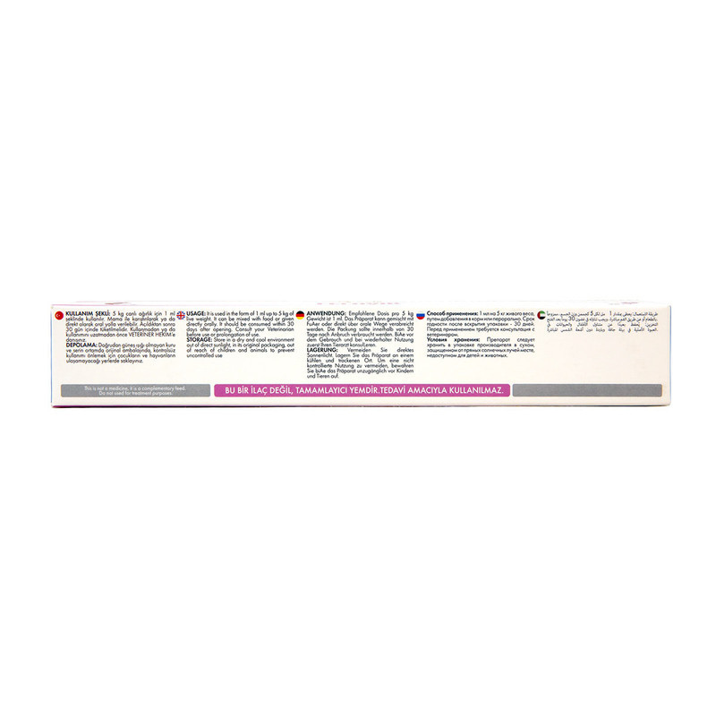 خمیر ضد بیماری ویروسی گربه وی اس دی مدل  Felovir حجم 30 میلی لیتر