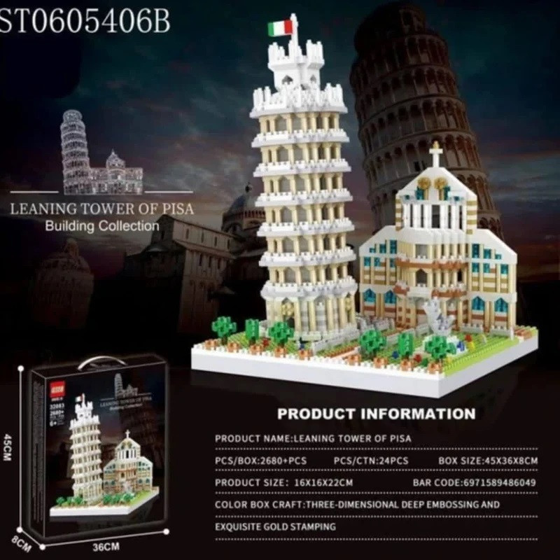 ساختنی کیو اس صفر هشت مدل Building Collection طرح برج پیزا کد 32083