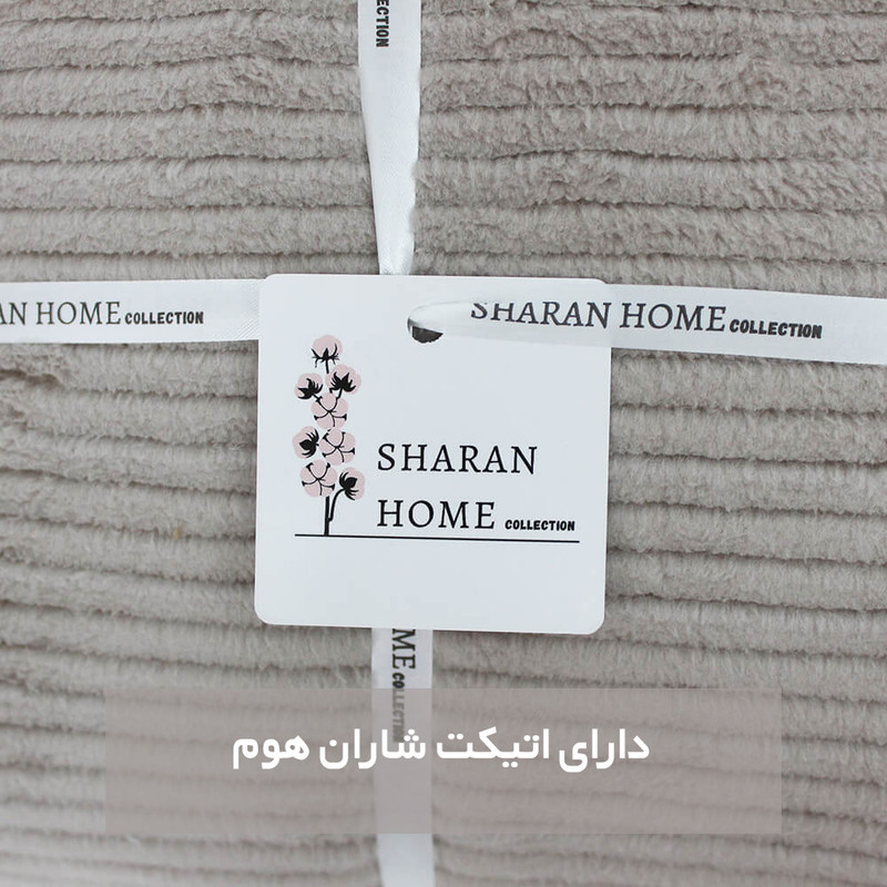 شال مبل شاران هوم مدل مخملی طرح راه راه سایز 450×170 سانتی متر